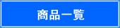 iꗗ