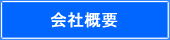 ЊTv