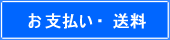 xEɂ